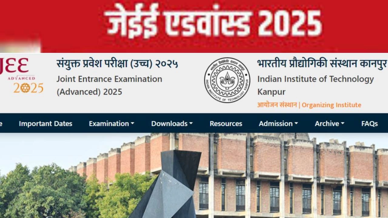 JEE Advanced 2025