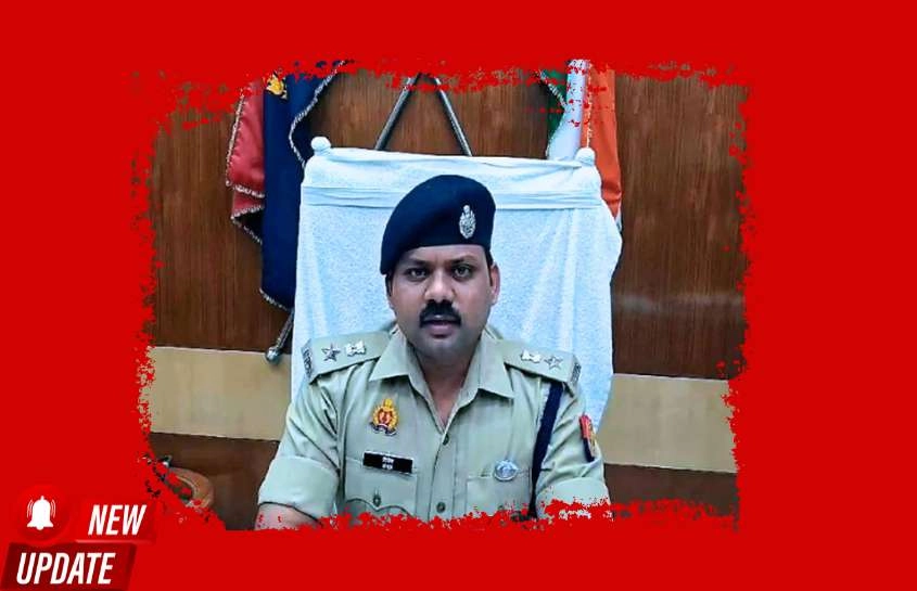 गाजियाबाद कमिश्नरेट पुलिस में हुआ बड़ा फेरबदल