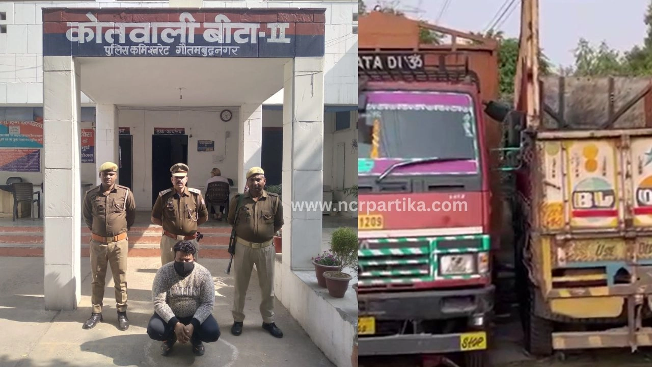 स्क्रैप माफिया रवि काना  के करीबी सूरज को किया पुलिस ने गिरफ्तार, मौके से 5 करोड़ के 15 ट्रक भी जब्त: 